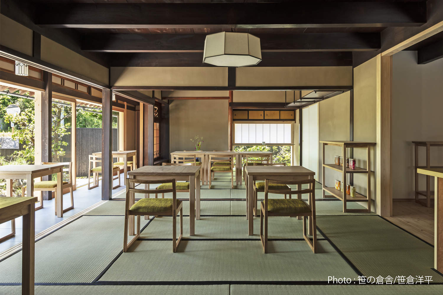 Japanese Plaster - Traditional Restaurant Design