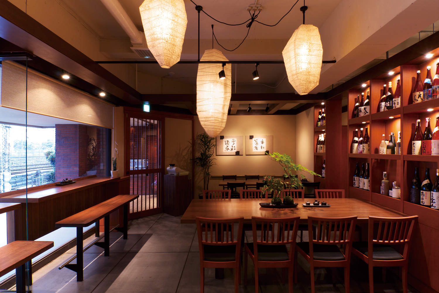 Japanese Plaster - Traditional Restaurant Design